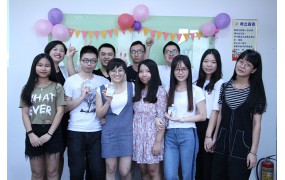 希立科技：员工生日会